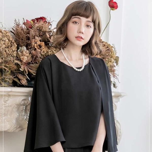 etokyo_pt133-03