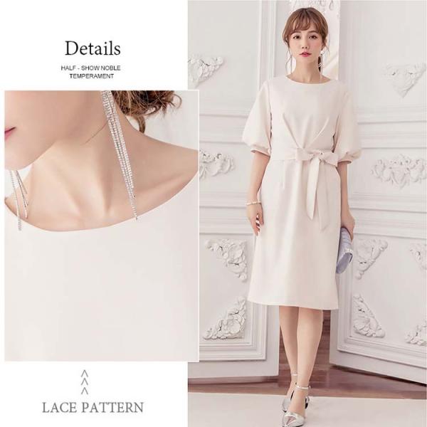 パーティードレス 結婚式 ワンピース ミディアム 膝丈 膝下 フォーマル ドレス お呼ばれ 袖あり パーティ ドレス フォーマル ひざ丈 膝丈 披露宴 二次会 Buyee Buyee Japanese Proxy Service Buy From Japan Bot Online