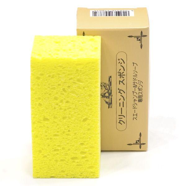 �A�[�����f�B(R&amp;D)�s�N���[�j���O�X�|���W�i�v�C�̐���ɕK�v�ȁA�T�h���\�[�v�E�X�G�[�h�V�����v�[��p�X�|���W�j�t�Z�����[�X�X�|���W