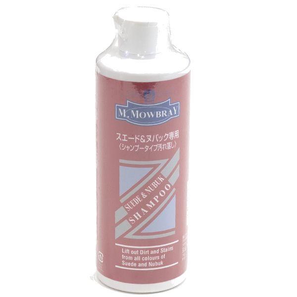 M.DuB(M.MOWBRAY)sXG[hkobNVv[iNєvCS̓Iɐ􂤃Vv[^Cv̉ꗎƂj{git́j^CvtF