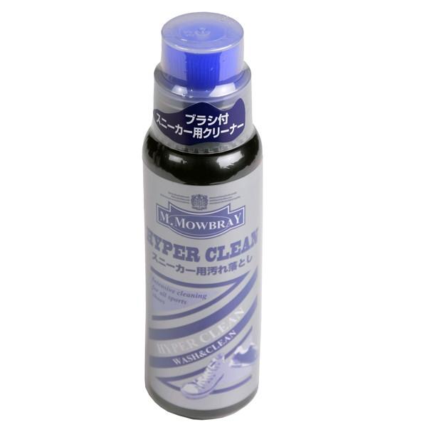 M.DuBEnCp[N[ Xj[J[p̉ꗎN[i[ XG[hARrl[VfނœK ꂽuVŖAĐ@ƂȒPPA