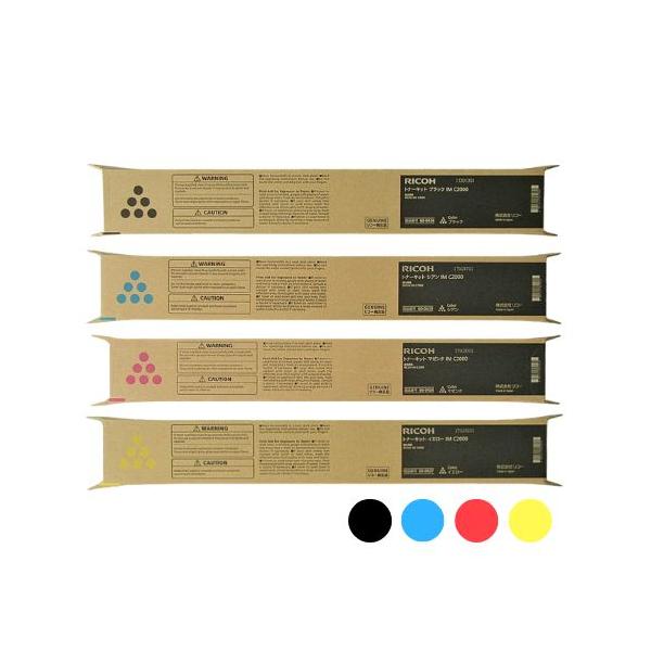 リコー（RICOH） 【まとめ買い】リコー トナーキット IM C2000 BK/C/M