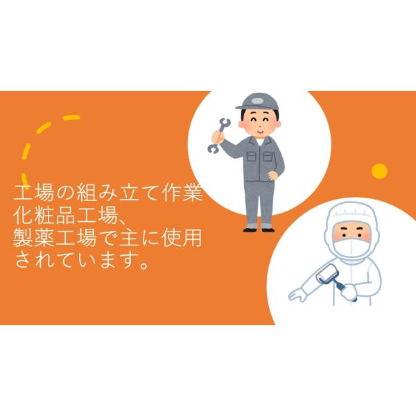 ���e�b�N�X��� �����O�^�C�v 30cm�@�g���̂ā@2�d��i�@�N���[����Ɓ@�X���[�X�@�������@���Ȉ�@���| ���i�摜2