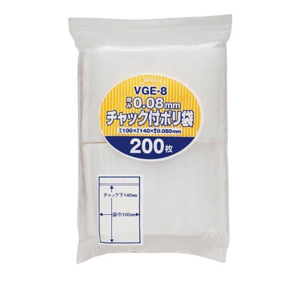 チャック付きポリ袋　チャック付ポリ袋　厚口　透明　200枚 VGE-8 ジャパックス　ヨコ100×タテ140×厚み0.08mm