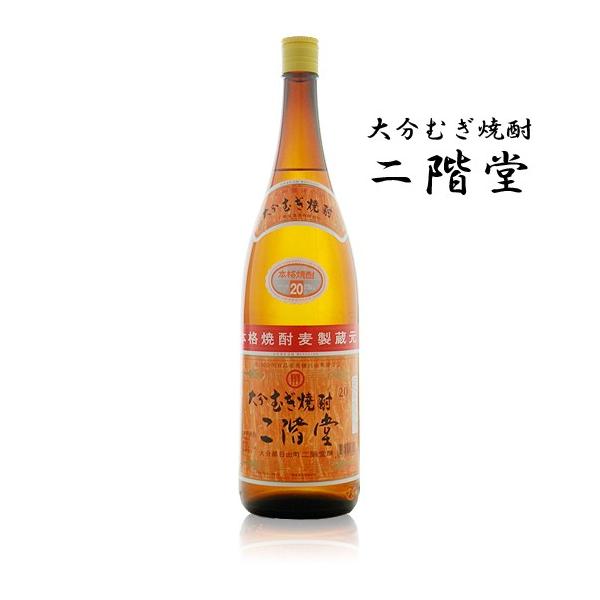 ■popipappapa■大分むぎ焼酎二階堂　1800ml×4本 etoshin_nikaido-20-1800