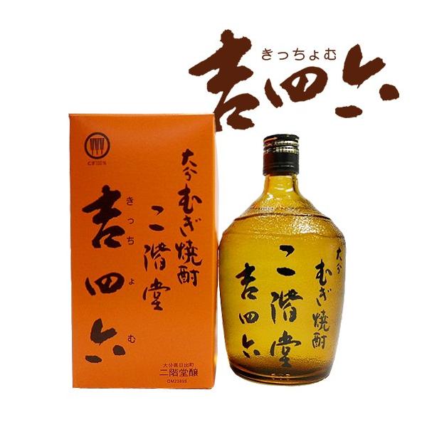 大分麦焼酎 二階堂 吉四六 瓶 25度720ml 大分県 二階堂酒造 : nikaido