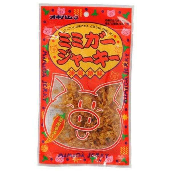 おつまみ・珍味 ミミガージャーキー 23g×30袋 食品 沖縄ハム(オキハム)