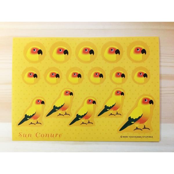 えとぴりかオリジナルデザインシール★他にはないマニアックなラインナップ!(^^)!鳥種:コガネメキシコインコサイズ:148mm×105mm　ハガキサイズ！用途は様々！お手紙やラッピング！手帳にも！使い方はあなた次第(*^^*)