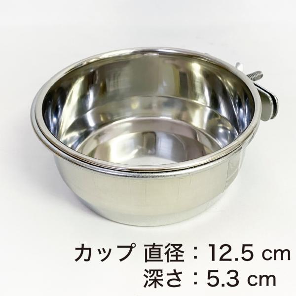 えさ入れ 鳥 ケージ O型 ステンレスハンギングカップL