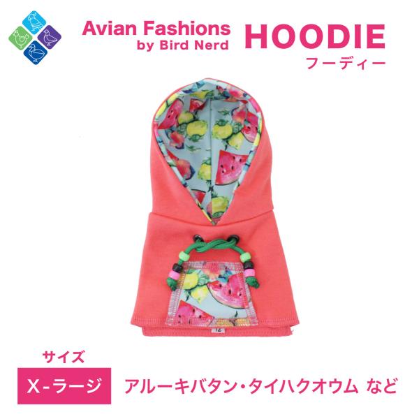 適応鳥種：アルーキバタン、タイハクオウムなど体を覆うので毛引き予防に！鳥さんをおしゃれに！これを着用すれば暖かく過ごせます。鳥さんが怖がらないよう、フーディーを適度な距離に置いて目に慣れるようにしてあげ、徐々に慣らしていき装着をしてあげてく...