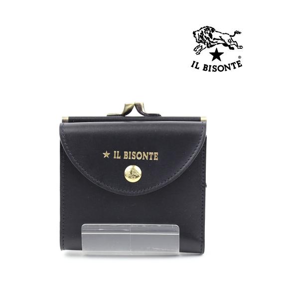 2024春夏新作】イルビゾンテ がま口 コインケース 小銭入 プラチナゴールド