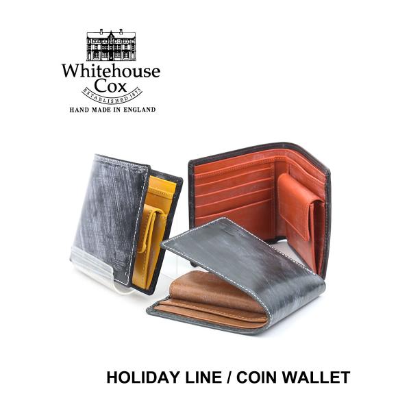 Whitehouse Cox ホワイトハウスコックス 二つ折り財布 ミニ財布