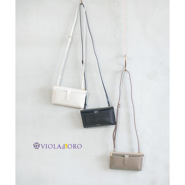 VIOLAd