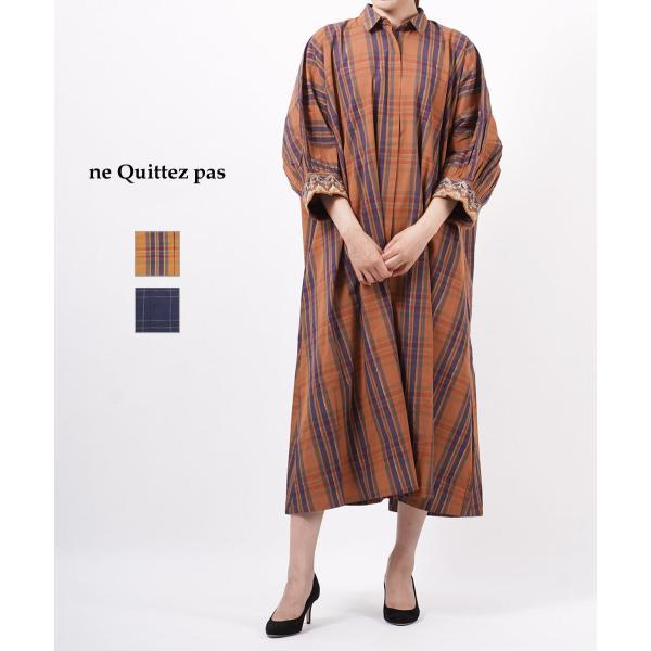 ne quittez pas 〈洗濯機可能〉 ドルマンシャツワンピース　ヌキテパ NE QUITTEZ PAS!（ヌキテパ）の「ne quittez pas: 〈洗濯機可能