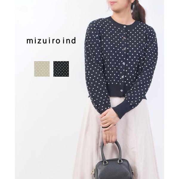 mizuiroind（ミズイロインド） クルーネックカーディガン レディース