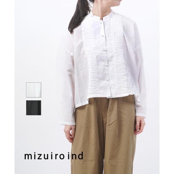 mizuiroind（ミズイロインド）の「[mizuiro ind/ミズイロインド