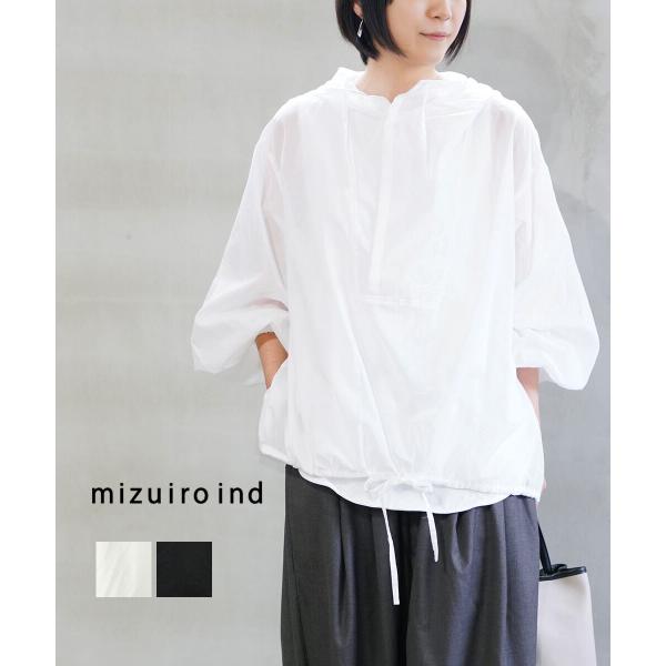 ミズイロインド フーデッドシャツ mizuiro ind レディース 国内正規品