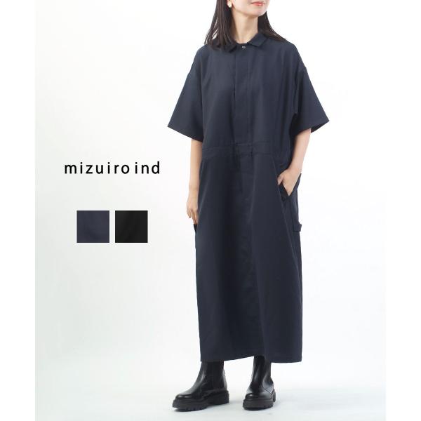 ミズイロインド ペインターライクワンピース mizuiro ind レディース