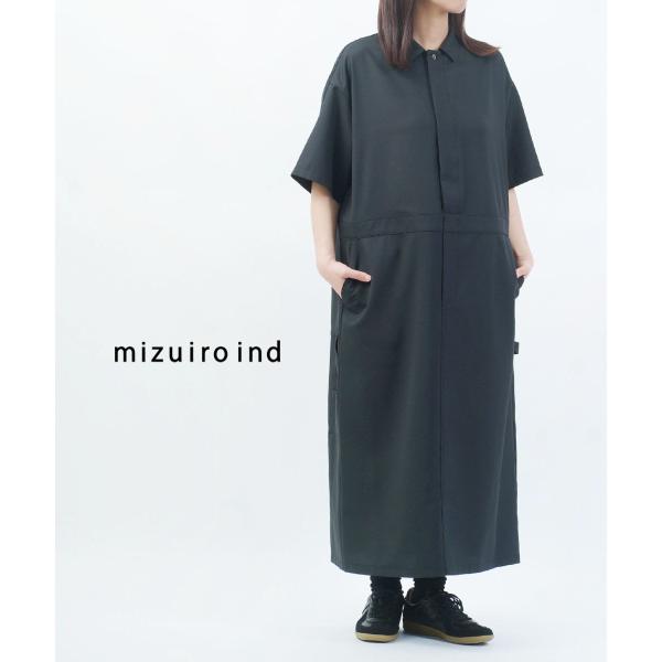 ミズイロインド ペインターライクワンピース mizuiro ind 2026春夏新作