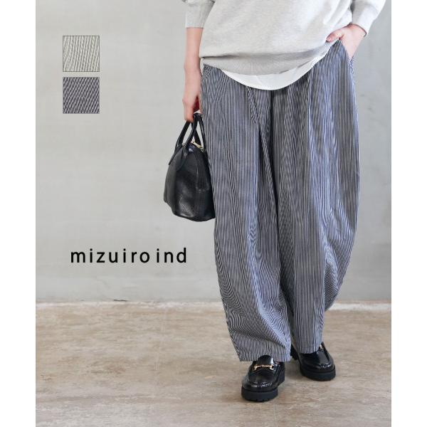ミズイロインド ヒッコリーワイドテーパードパンツ mizuiro ind