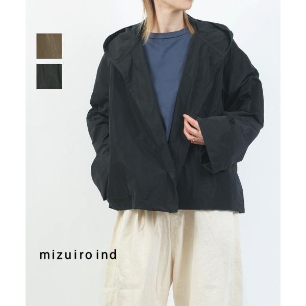 ミズイロインド　フード付きカーディガン　美品 楽天市場】【sold out】mizuiro ind（ミズイロインド）フード付き