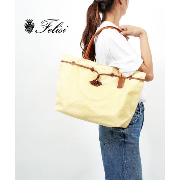 etre_10-97-sr-a