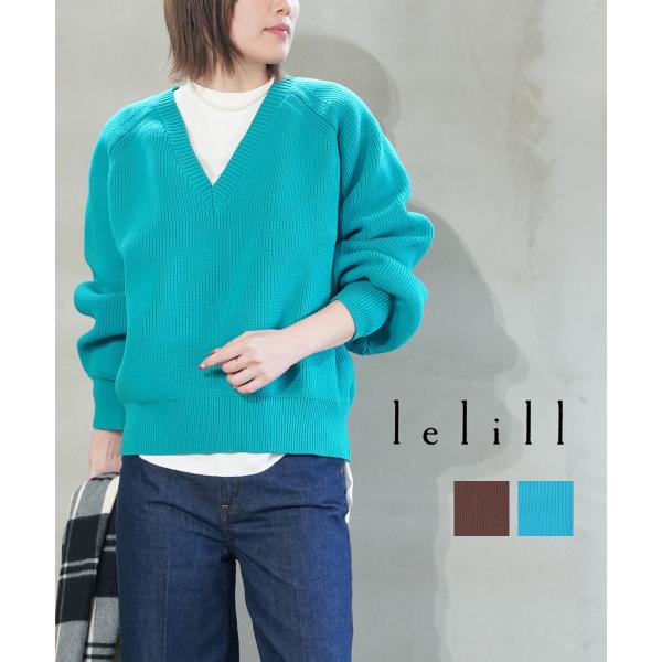 レリル ハイテクVネックニット lelill レディース 国内正規品 : etre