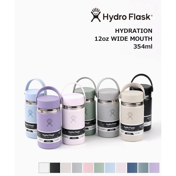 ハイドロフラスク HYDRATION 12oz WIDE MOUTH Hydro Flask 2026春夏