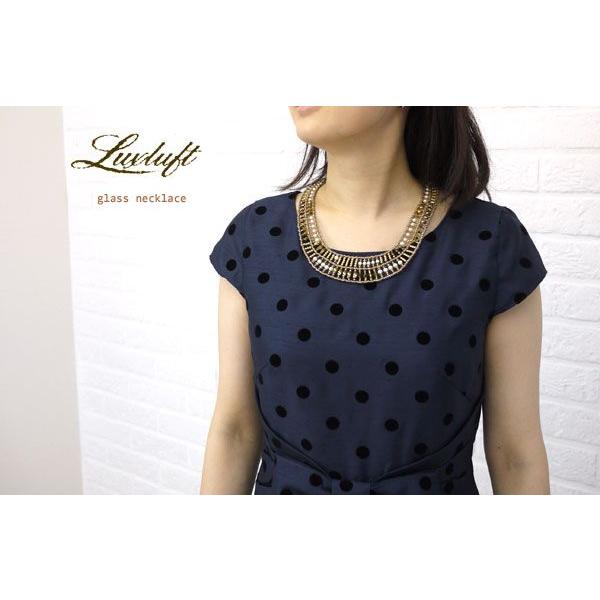 luxluft(���N�X���t�g�j�����A���W�� �K���X �l�b�N���X�E1342004-0291202/���f�B�[�X/ ����