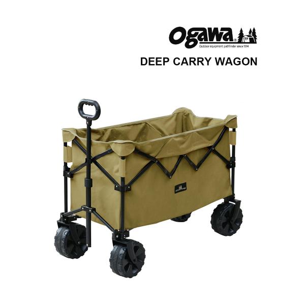 etre_1385
