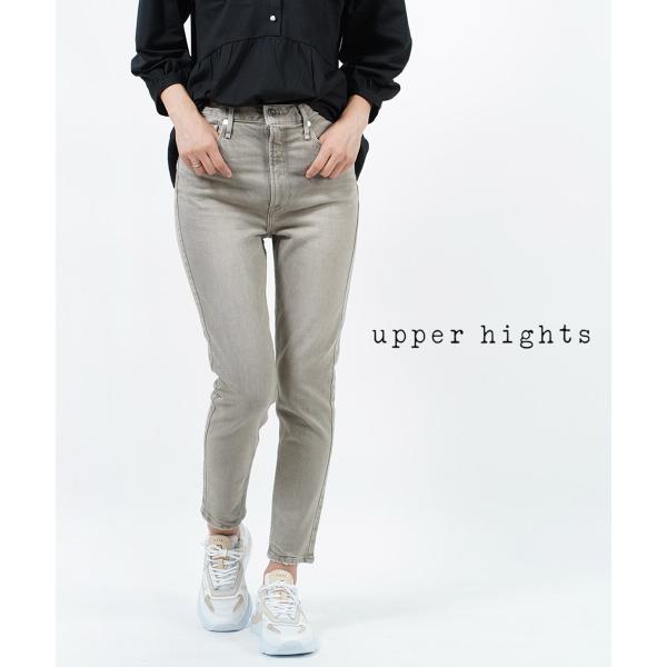 アッパーハイツ デニム パンツ ジーンズ THE H-RISE STELLA ザ ハイライズステラ upper hights 13M200102 国内正規品 220209 送料無料 upperhights（アッパーハイツ） デニム パンツ ジーンズ THE H-RISE