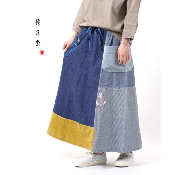 快晴堂　デニムスカート 快晴堂 カイセイドウ ギャザースカート デニムスカート レディース