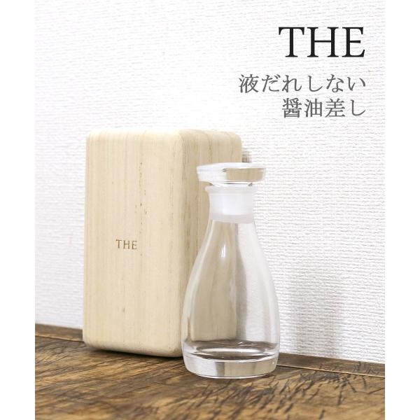 U gTHE ݖh ˔ THE fB[X Ki