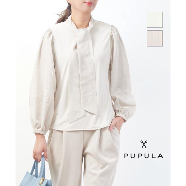 PUPULA（ププラ） ヤギポリスムース×ローン ボウタイ ブラウス