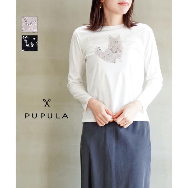ププラ アナヤスムースジャージィ キャットアップリケ 長袖Tシャツ PUPULA 157046 国内正規品 2025春夏新作 送料無料 PUPULA（ププラ） アナヤスムースジャージィ キャットアップリケ 長袖T