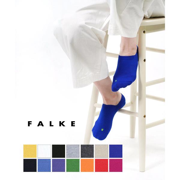 ファルケ スニーカーソックス 靴下 クールキック インビジブル Cool Kick Invisible Falke 春夏新作 レディース メンズ 国内正規品 メール便可能3 Buyee Buyee Japanese Proxy Service Buy From Japan Bot Online