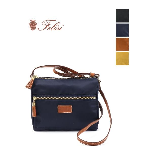 ☆極美品☆ フェリージ 19-79 本革 ショルダーバッグ クロスボディバッグ etre_19-65-ds