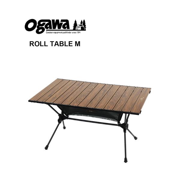 オガワ アウトドアテーブル ロールテーブル M ogawa レディース メンズ