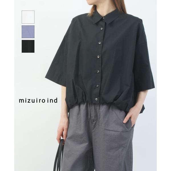 ミズイロインド ハーフスリーブバルーンシャツ mizuiro-ind 2026春夏