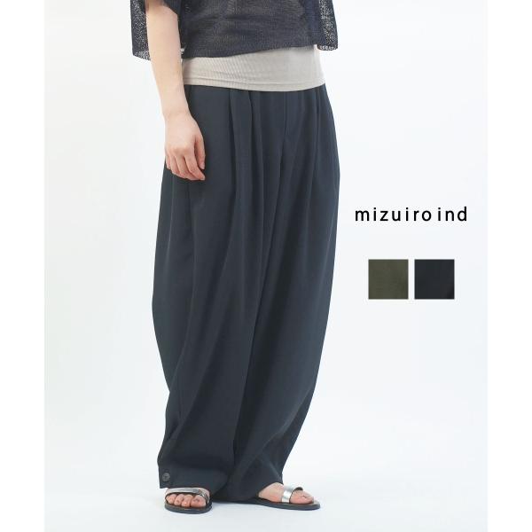 ミズイロインド タックヘムコクーンパンツ mizuiro-ind 2026春夏新作