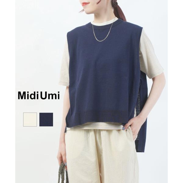 ミディウミ C/Lサイドリボンベスト Midi-Umi 2026春夏新作 レディース