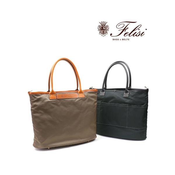 Felisi フェリージ トートバッグ ビジネスバッグ 20/19/DS Felisi フェリージ トートバッグ ビジネスバッグ 20/19/DS