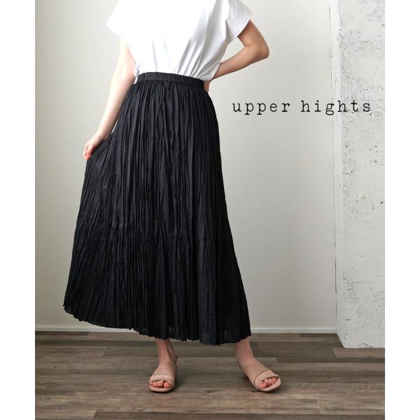 upperhights（アッパーハイツ） ギャザースカート ロングスカート
