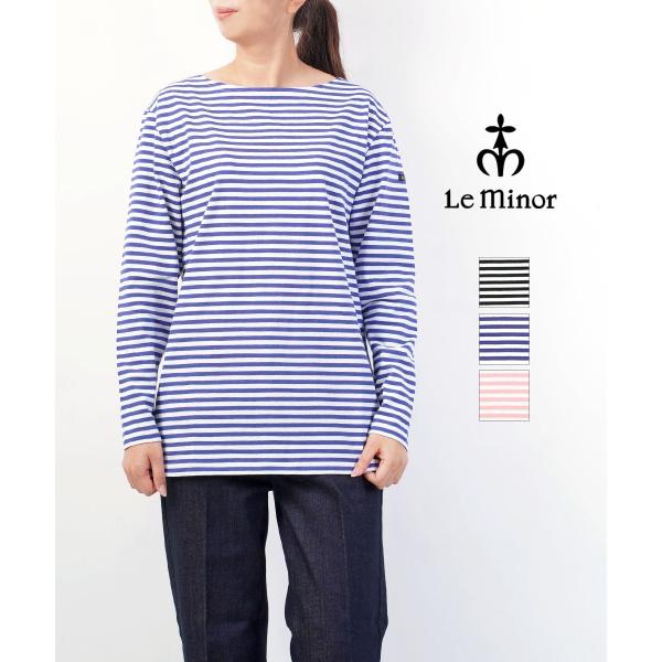 Le Minor（ルミノア） カットソー VIEUX Le minor レディース 国内正規
