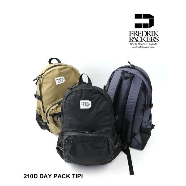 フレドリックパッカーズ マザーズバッグ 210D DAY PACK TIPI