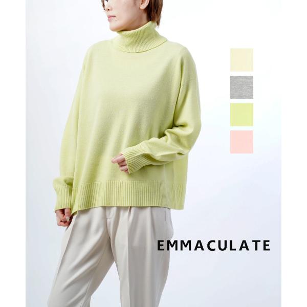 エマキュレイト タートルネック ニットプルオーバー emmaculate 2234K-32171 国内正規品 220309 送料無料 emmaculate（エマキュレイト） タートルネック ニットプルオーバー