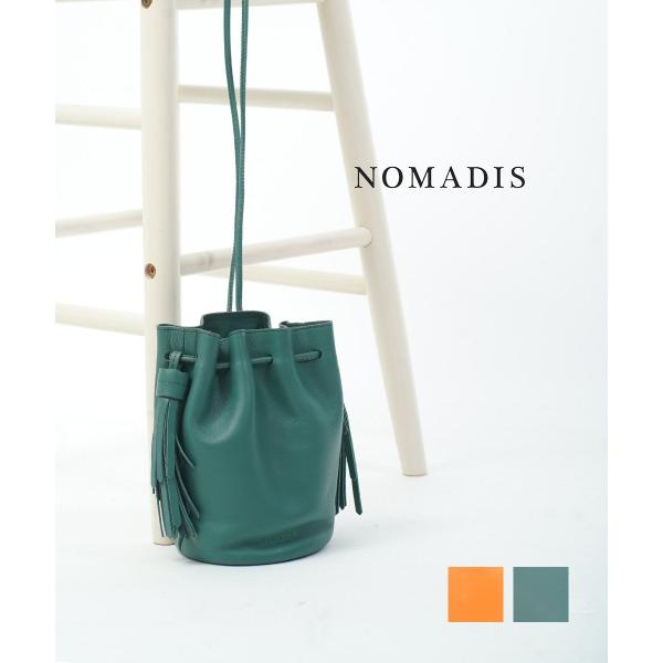 ノマディス NOMADIS MERRY PETIT ショルダーバッグ ブルー NOMADIS - ノマディス NOMADIS MERRY PETIT ショルダーバッグ ブルー