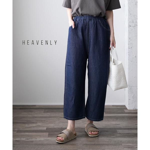 Drawer(ドゥロワー)コットンリネンプルオーバー デニム風 5分袖 腰紐付 10241217-s-01-nvy-a.jpg