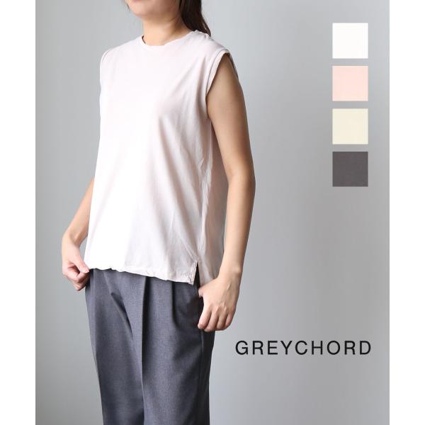 グレイコード タンクトップ SOFIE GREYCHORD レディース 国内 グレイコード タンクトップ SOFIE GREYCHORD レディース 国内
