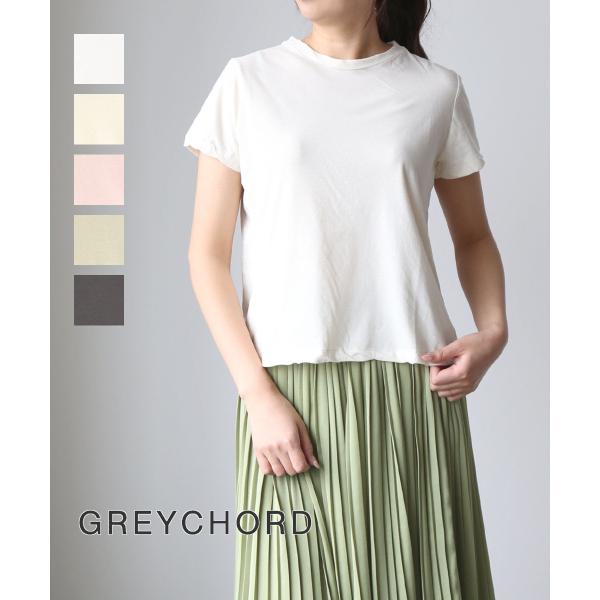 グレイコード カットソー LIZA GREYCHORD レディース 国内正規品 グレイコード カットソー LIZA GREYCHORD レディース 国内正規品